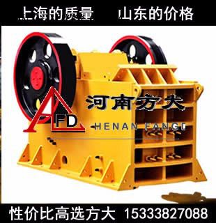 贵阳花岗岩破碎机规格，颚式打砂机，颚式钢渣破碎机--河南方大图1
