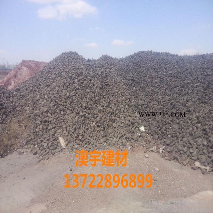 钢渣，澳宇建材水泥筑路专用钢渣  **钢渣图4