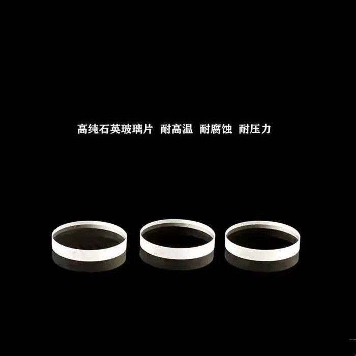 福丞专业定做石英玻璃片 镀膜石英片 耐高温玻璃片图2