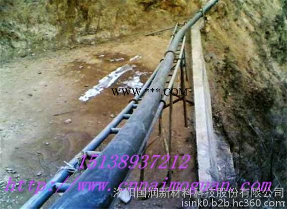 耐磨管 尾矿管 粉煤灰输送管 超高耐磨管图3