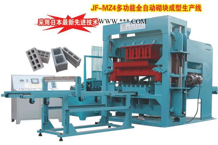 供应山西粉煤灰轻体砖制砖机    打砖机图5