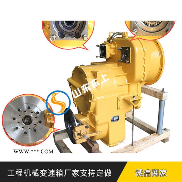 山工668装载机变速箱生产厂家定做钢渣岩石王铲斗炉渣等物料图4