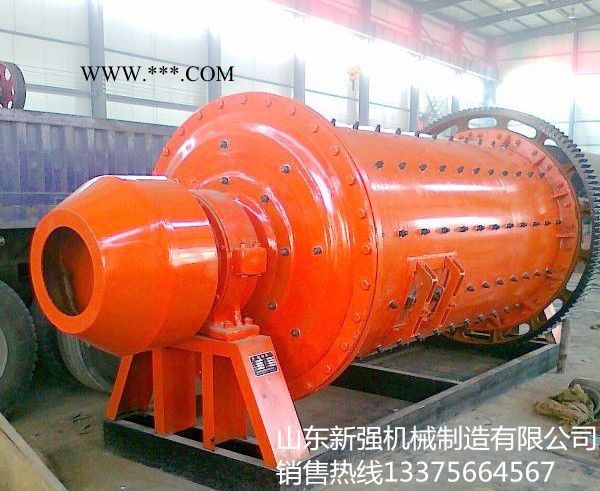 新强球磨机设备厂家  球磨机厂家  钢渣球磨机厂家图3