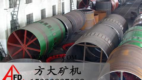 郑矿粉煤灰烘干机 陕西回转窑烘干机  西安回转滚筒干燥机图2