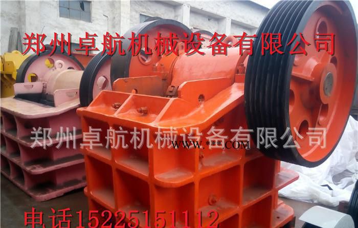 PE系列颚式破碎机  高效节能 粉碎机  铁矿石钢渣粉碎机图2