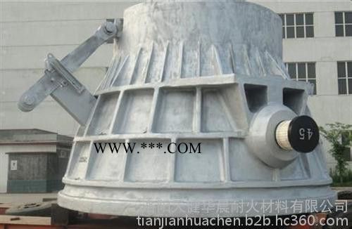 防粘渣剂_天健华晨_钢渣盘用防粘渣剂图1