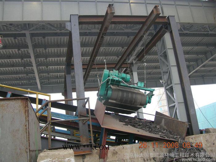 供应北京科大国泰 钢渣尾渣处理工艺钢渣尾渣处理工艺技术图2