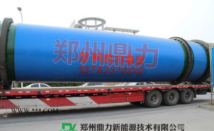 矿渣烘干设备 油漆渣钢渣烘干机 电石渣烘干设备 糟渣类干燥机图3