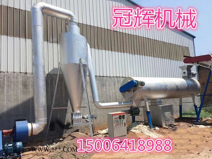 冠辉多功能无粉尘粮食烘干机 粉煤灰转筒烘干机 大型粮食滚筒烘干机图2