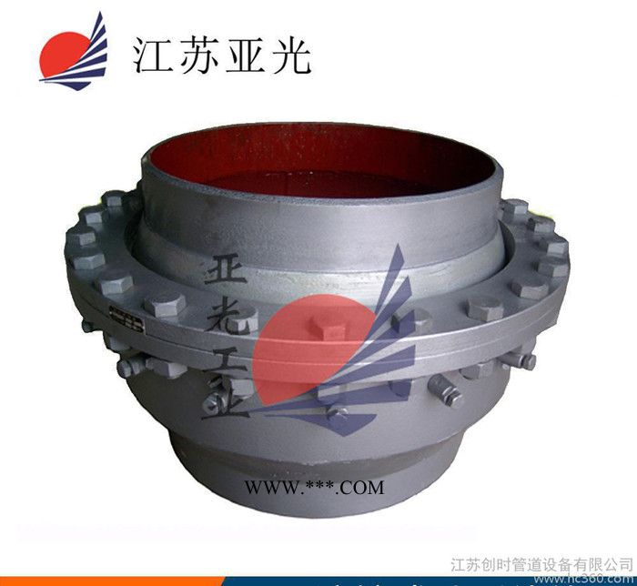 来单定做DN50-DN800粉煤灰输送管道膨胀节注填式球型补图1