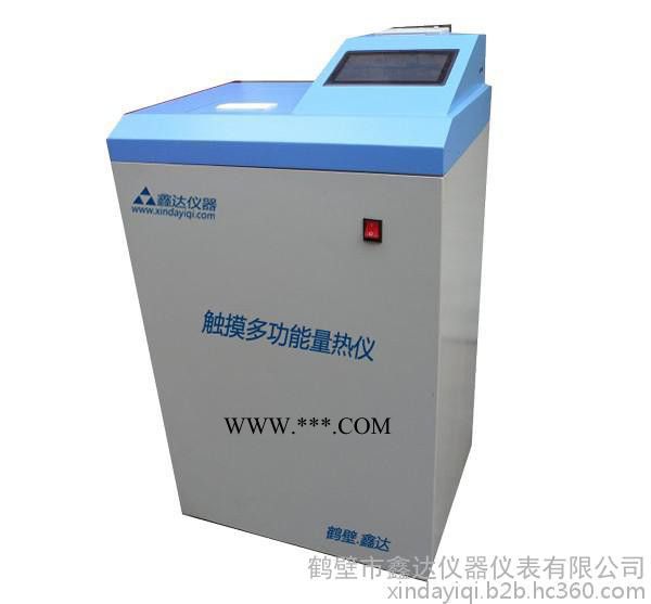 嵌入式触摸屏量热仪,检验煤炭热值的仪器,测量粉煤灰卡数的设备
