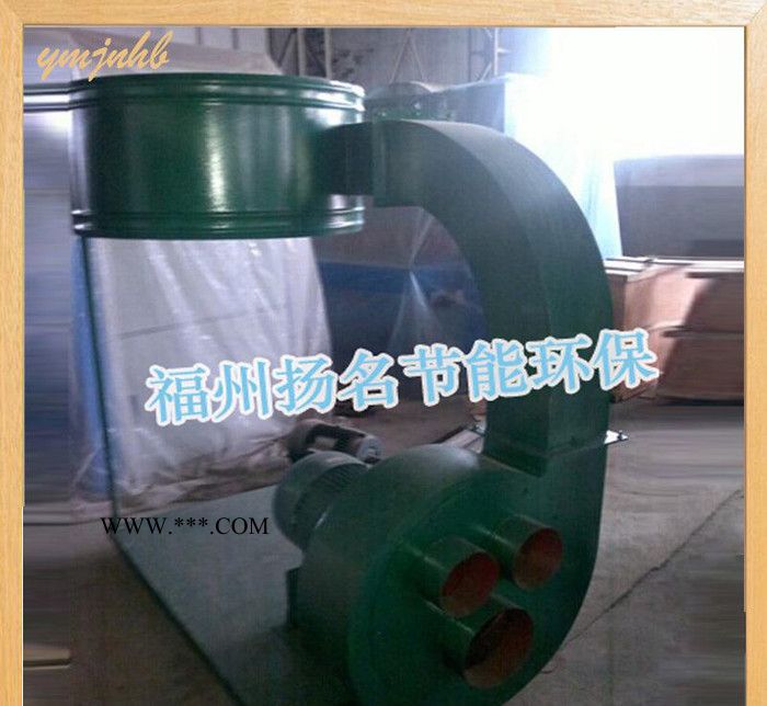 移动2.2kw布袋吸尘器 福建上海江苏粉煤灰|碳粉除尘器 直