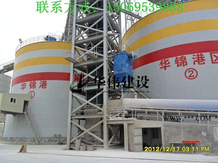 制造3万吨的粉煤灰钢板库,钢板仓厂家成本省－山东华伟建设有限公司图4