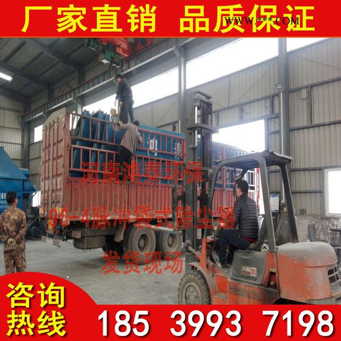 活性炭布袋式除尘器 粉煤灰除尘器 砂石除尘设备厂家定制安装图2