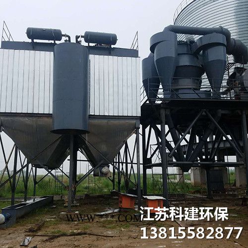 O-sepa型V机制砂粉煤灰选粉机适用于矿粉白水泥陶粒厂家价格图4