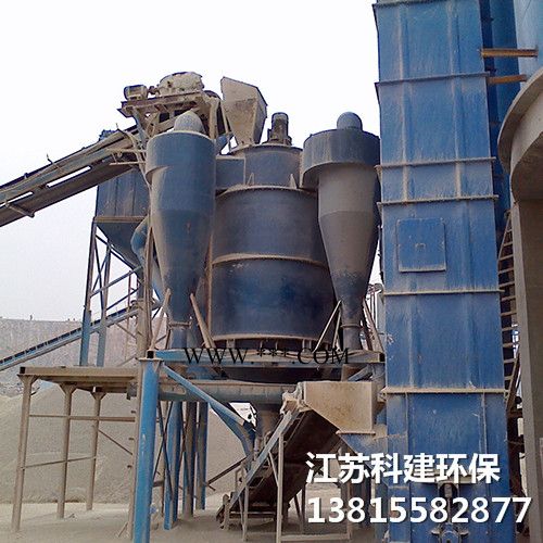 O-sepa型V机制砂粉煤灰选粉机适用于矿粉白水泥陶粒厂家价格图3