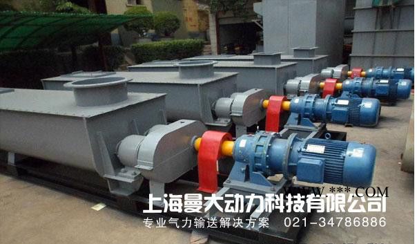 曼大粉煤灰加湿搅拌机双轴加湿搅拌均匀图3