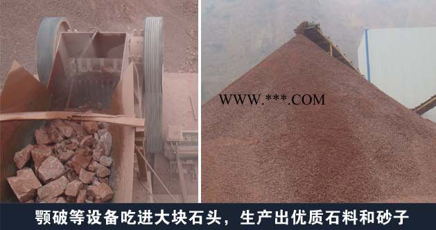 富能PEW欧版颚式破碎机  粗鄂破  大石料碎石机  矿山石灰石钢渣破碎机生产厂家图2