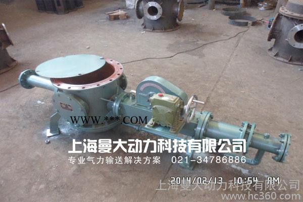 宝鸡粉煤灰气力输送系统图2