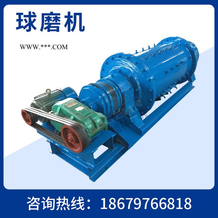 供应大型粉煤灰球磨机 溢流型钢渣矿石球磨机 选金铜铁矿卧式球磨机图4