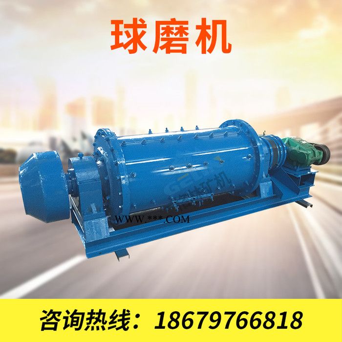 供应大型粉煤灰球磨机 溢流型钢渣矿石球磨机 选金铜铁矿卧式球磨机图3