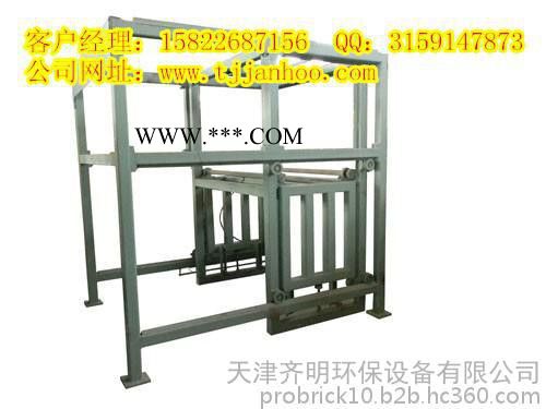 jianhu[供应]钢渣废料制砖机//工程用制砖机图2