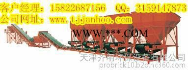 jianhu[供应]钢渣废料制砖机//工程用制砖机图7