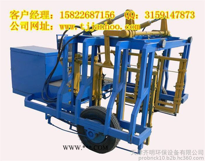 jianhu[供应]钢渣废料制砖机//工程用制砖机图4