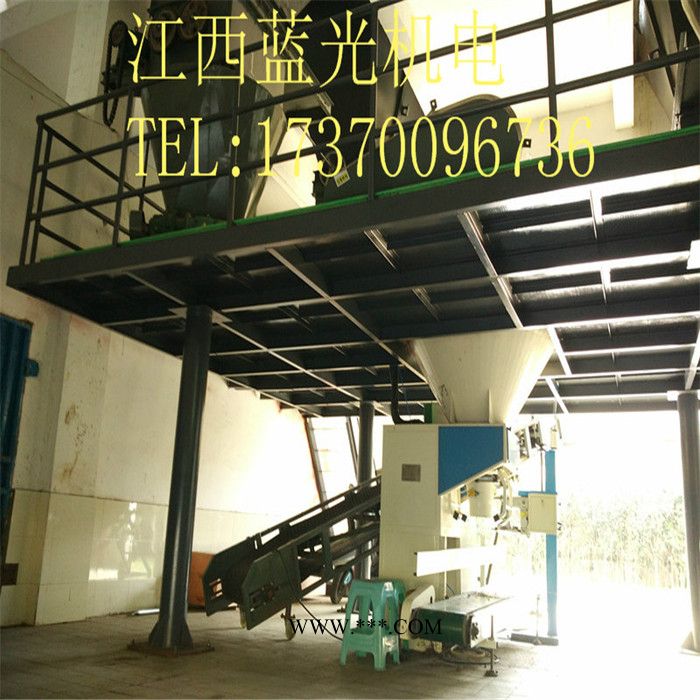 蓝光机电DCS-50LF 钢渣 铁渣定量包装机械图2