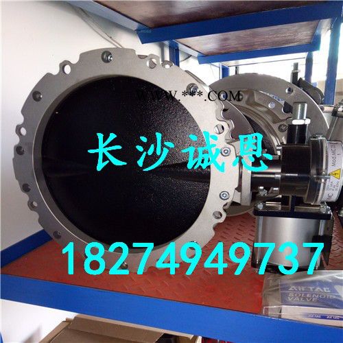 中联重科原装ZOOMLION搅拌机配件JX1500粉煤灰称碟图3