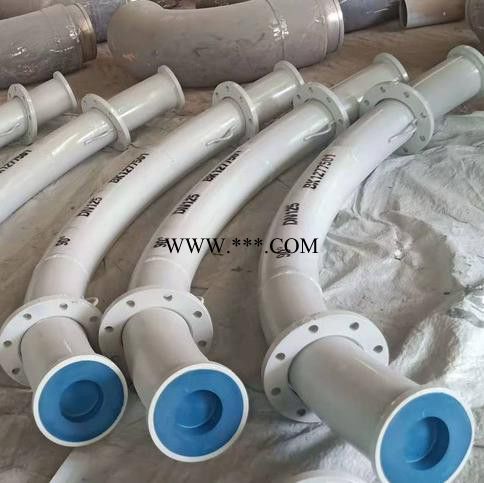 球形耐磨弯头 钢厂钢渣输送耐磨管  实体厂家 欢迎咨询 工期短图4