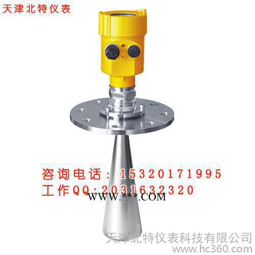 粉煤灰仓料位计价格 吉林雷达料位计厂家 北特仪表厂图2