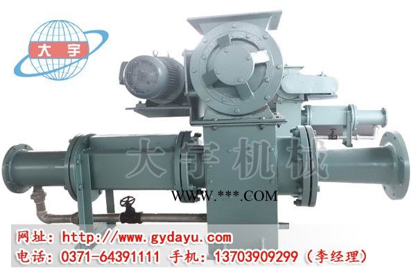 新型气力输送设备FHB型返灰泵是粉煤灰再燃设备图4