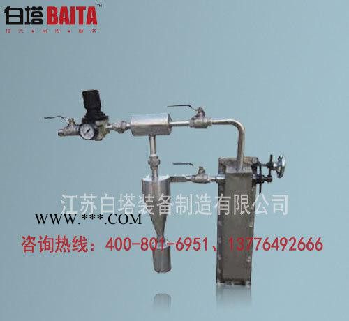 厂价煤粉取样器,粉煤灰取样器图3