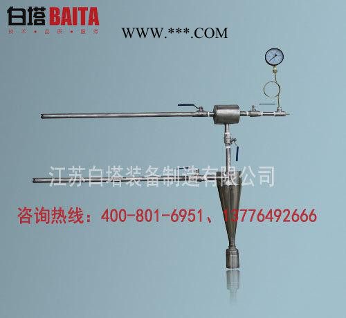 厂价煤粉取样器,粉煤灰取样器图2