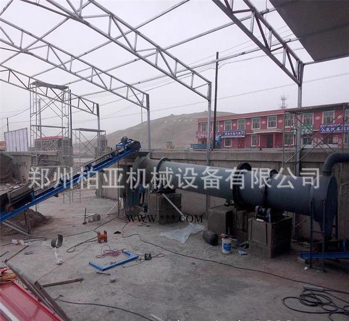 厂家供应粉煤灰烘干机 煤泥烘干机 800*12000滚筒烘干机图2
