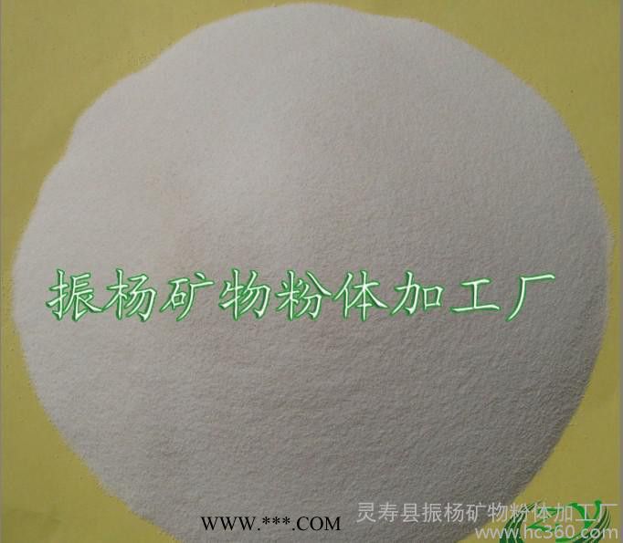 **漂珠 粉煤灰漂珠 漂珠粉 空心漂珠200目 白漂珠价格图1