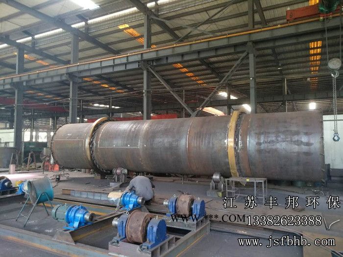 丰邦 粉煤灰烘干机设备 厂家直供 **价廉图3