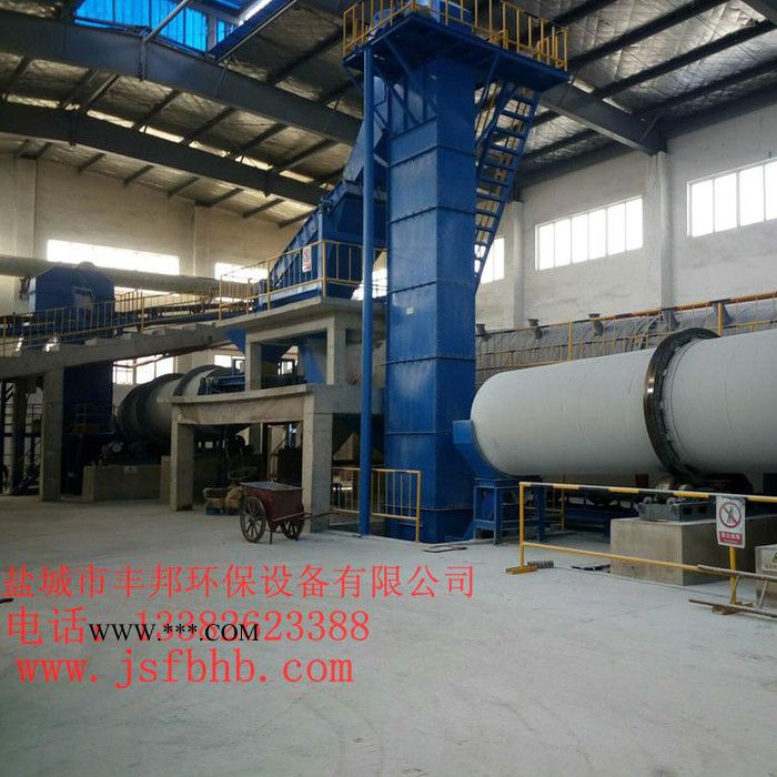 丰邦 粉煤灰烘干机设备 厂家直供 **价廉图2