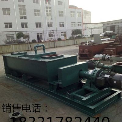 安徽芜湖SJ-80粉煤灰加湿机/粉尘加湿搅拌机