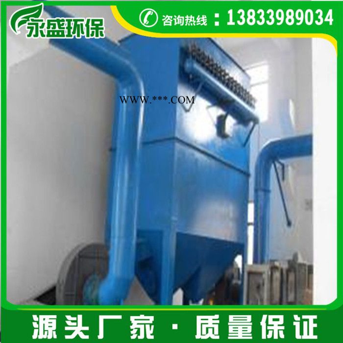 粉煤灰烘干机脉冲袋式除尘器 工业车间布袋单机除尘器 粉煤灰除尘器图1