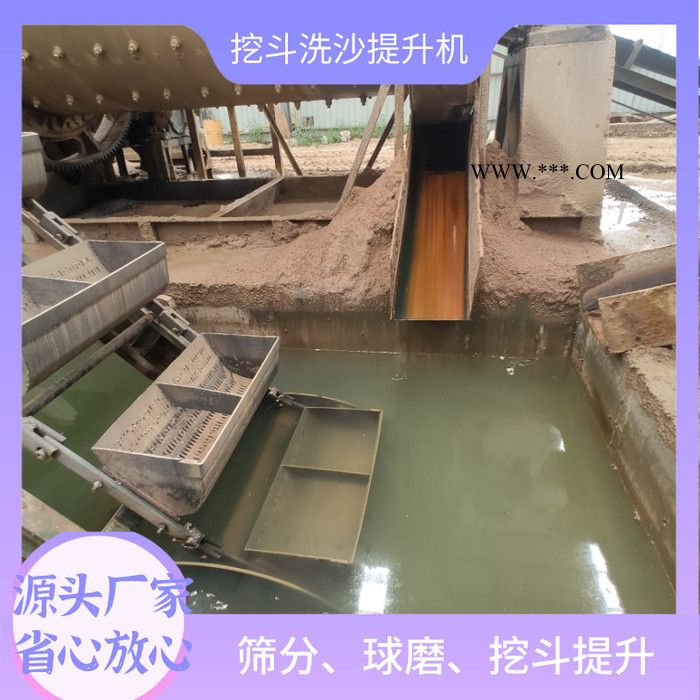 志伟环保 800型捞渣机斗提机源头厂家 中煤矸石钢渣捞渣提升上料设备图3