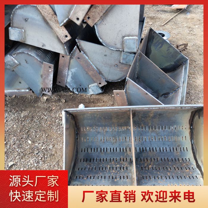 志伟环保 800型捞渣机斗提机源头厂家 中煤矸石钢渣捞渣提升上料设备图5