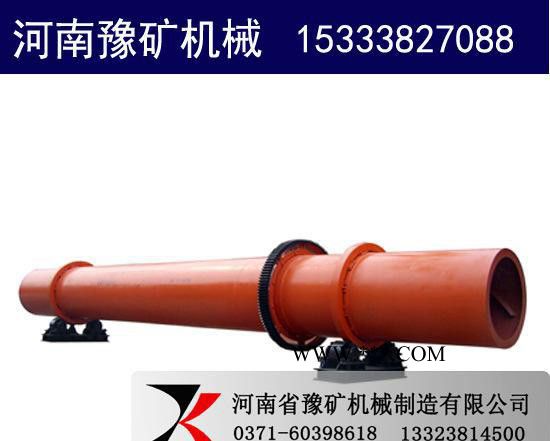 大连粉煤灰烘干机，褐煤烘干机厂家——河南豫矿机械图3