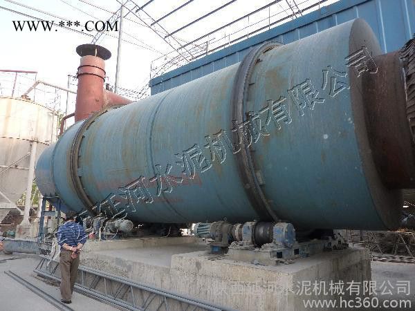 供应延河三筒回转粉煤灰烘干机厂家图2