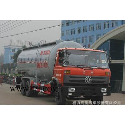 东风粉煤灰运输车|CLW5251GFLT3低密度粉粒物料运输车