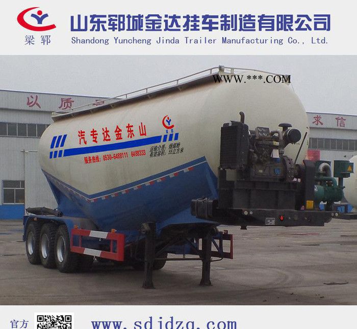 梁郓牌70立方粉煤灰运输车直销SLY9400GFL型山东罐车图3