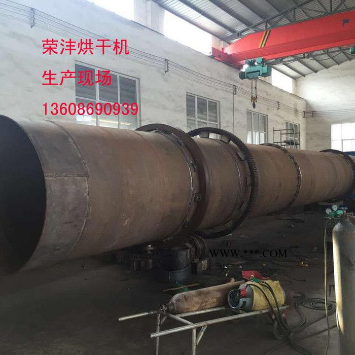 荣沣烘干机1800荣沣牌粉煤灰烘干机设备|粉煤灰烘干机设备系统设计四个重大问题图3