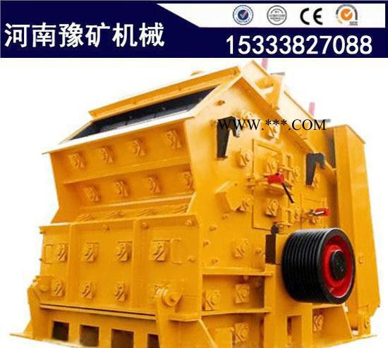 重庆粉煤灰细碎机，大型反击熟料细碎机，新型石灰岩细碎机型号图3