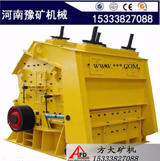 重庆粉煤灰细碎机，大型反击熟料细碎机，新型石灰岩细碎机型号图5